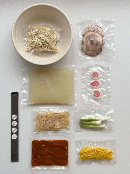 TRIPLEBOX MISO (3 porcje)