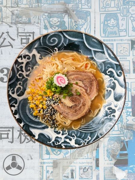 SINGLEBOX MISO (1 porcja)