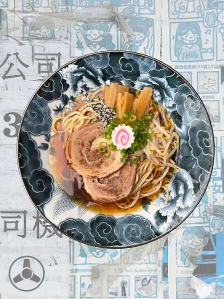 SINGLEBOX SHOYU (1 porcja)
