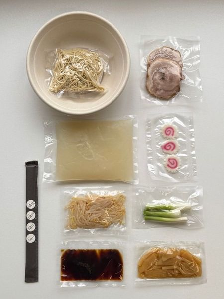 SINGLEBOX SHOYU (1 porcja)