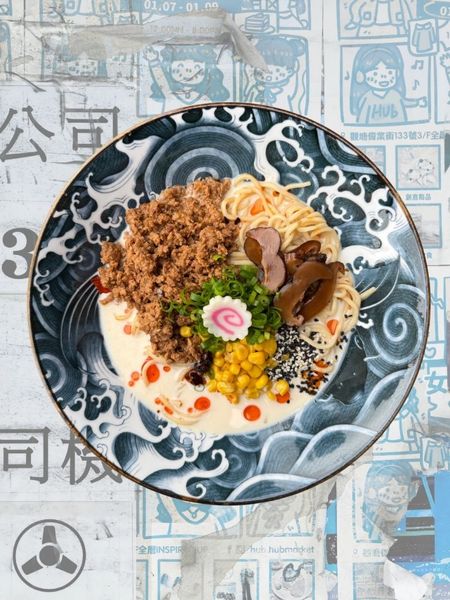 SINGLEBOX TANTANMEN (1 porcja)